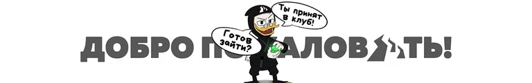 КРК